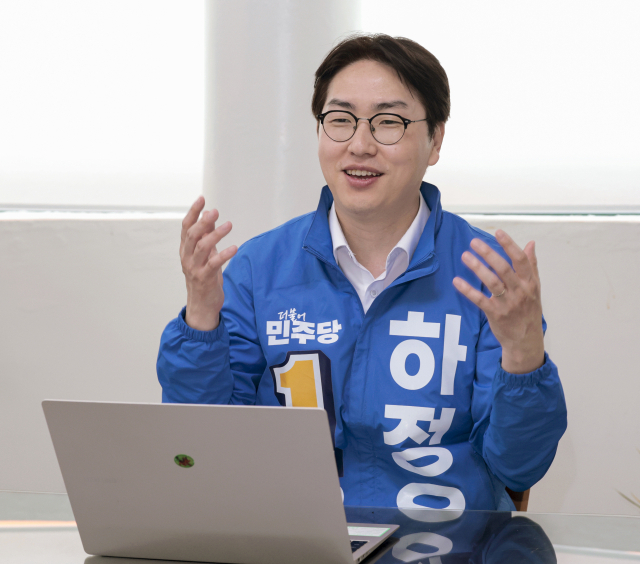 부산 북갑 민주당 하정우 후보 정대현 기자 jhyun@
