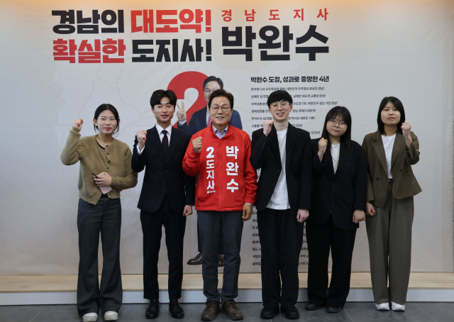 지난 9일 국민의힘 박완수 후보는 학보사 기자들과 간담회를 갖고 청년 정책을 발표했다. 각 캠프 제공