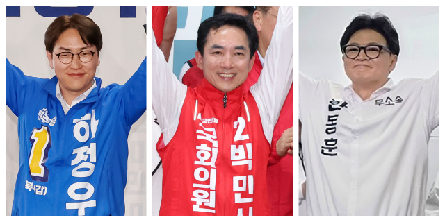 부산 북갑 국회의원 보궐선거에 출마한 후보자들이 10일 일제히 선거 사무소 개소식을 열었다. 북갑 보선 결과가 부산의 지방권력 변화는 물론, 향후 정국 주도권과 보수 재편, 민주당의 PK(부산·울산·경남) 확장 가능성까지 좌우할 핵심 승부처로 떠올랐다. 왼쪽부터 더불어민주당 하정우 후보, 국민의힘 박민식 후보, 무소속 한동훈 후보. 김종진·정종회 기자 kjj1761@·연합뉴스