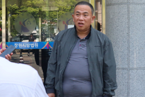 명태균·김영선 정치자금법 위반 항소심 시작…쟁점은?