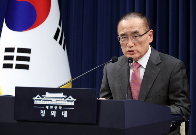 위성락 청와대 안보실장의 관련 기자간담회. 연합뉴스