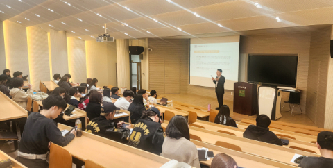 신라대 문헌정보학과, 대통령기록관 초청 특강