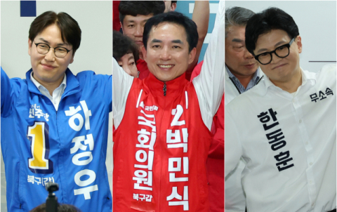 [영상] ‘전국 최대 격전지’ 북갑 후보등록 시작…하정우 AI 공약·보수 단일화 촉각
