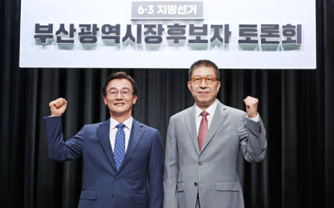 [사설] 부산시장 블라인드 오디션, 정책 선거 활성화 계기로