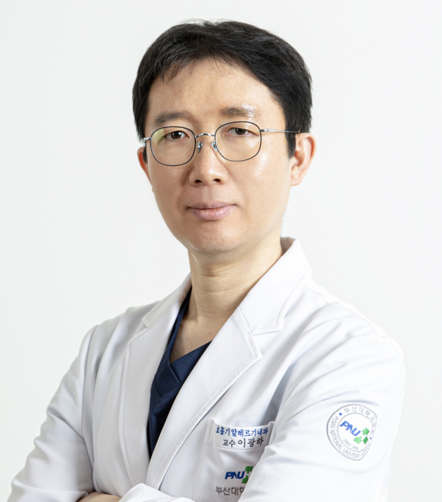 이광하 교수. 부산대병원 제공