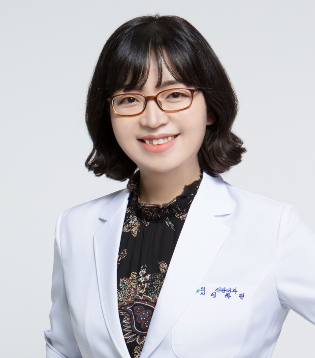 이하린 교수. 부산대병원 제공