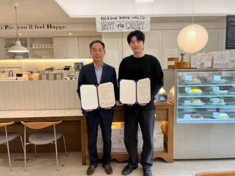 청년상권운영단 전포사잇길 상인회, 부산마케팅고와 산학협력 협약