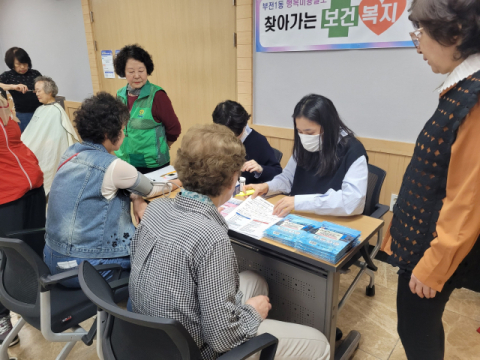 현진헤어·부전1동 통장협의회, 찾아가는 행복 이·미용실 운영