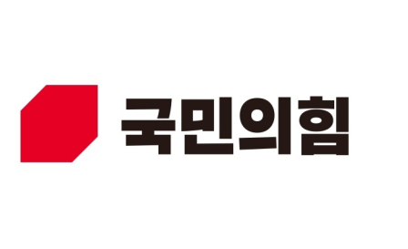 국민의힘 경남 기초단체장 공천 갈등 수습 나섰지만…