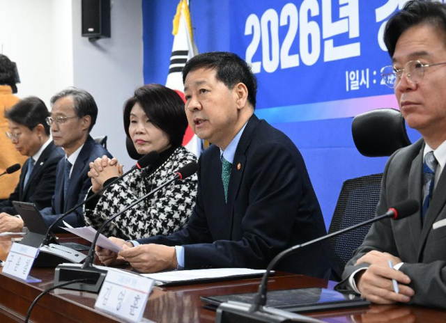구윤철 부총리 겸 재정경제부 장관이 지난 1월 서울 영등포구 국회 의원회관에서 열린 ‘ 2026년 경제성장전략 당정협의’에서 발언하고 있다. 재정경제부 제공