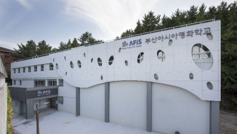 ‘글로벌 위상 입증’…부산아시아영화학교, 칸영화제 5개 프로젝트 진출
