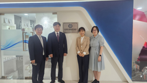 고신대, 캄보디아에 글로벌센터 개소… 글로벌 협력 확대