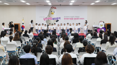 ‘당신처럼 애지중지’ 2년 연속 매일경제 국가대표브랜드 대상