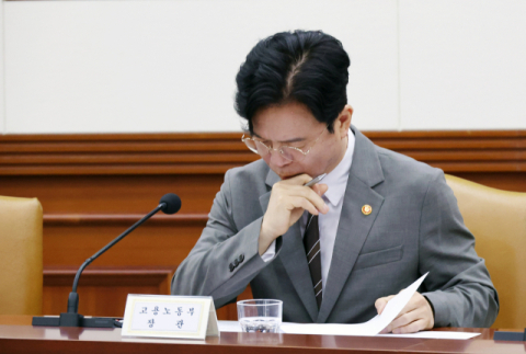 삼성전자 노조, 중재차 방문한 노동장관에 