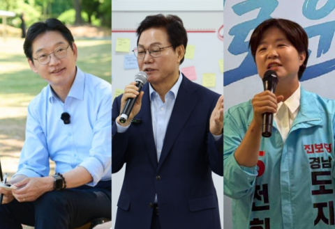 등록 마친 경남지사 후보들, 첫 주말 촘촘한 행보