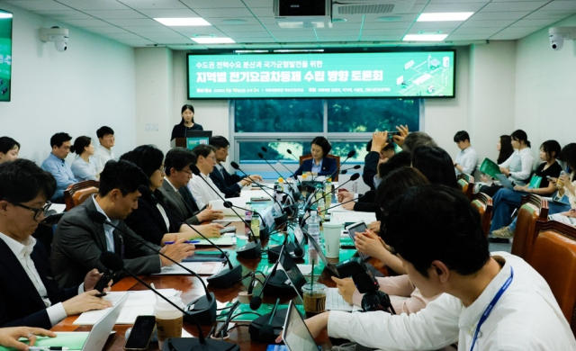 지난 15일 오후 국회 의원회관에서 열린 ‘수도권 전력수요 분산과 국가균형발전을 위한 지역별 전기요금차등제 수립 방향 토론회’ 모습. 빅지혜 의원실 제공
