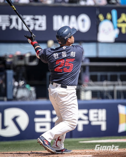 치명적 실책 2개에 7실점…롯데 9위도 위태롭다