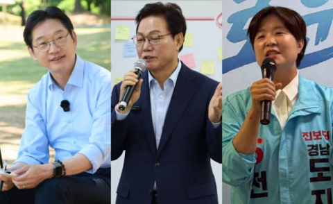 등록 마친 경남지사 후보들, 첫 주말 촘촘한 행보