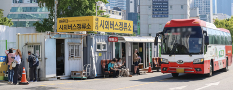 부산시-경남도 책임 떠넘기기에 무색해진 '국제관광 도시' ['시외버스 교통' 새판 짜자]