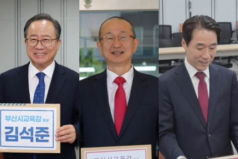 극과 극 PK 선거 열기… 교육감 ‘썰렁’ 시장은 ‘과열’ [6·3 지방선거]