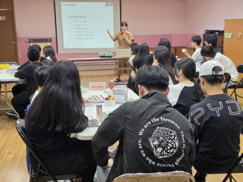 북구청소년문화의집, 정책제안 퍼실리테이션 교육 성료