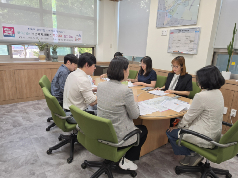 북구 화명2동, 연산6동서 찾아가는 보건복지서비스 벤치마킹 방문