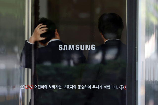 18일 서울 삼성전자 서초사옥 모습. 연합뉴스