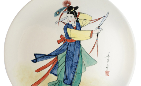 사라진 영도의 공장엔 엄청난 비밀이…