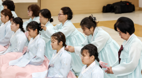 [포토뉴스] ‘성년의날’ 전통 성년례