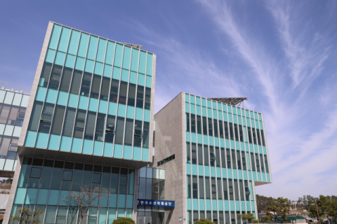 한국수산자원공단, 수산종자생산업 실태조사 실시
