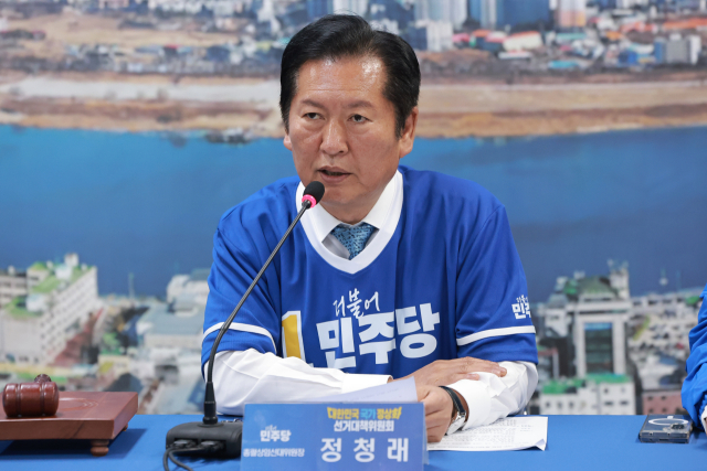 더불어민주당 총괄상임선거대책위원장인 정청래 대표가 20일 경기 여주시 민주당 박시선 여주시장 후보 선거사무소에서 열린 현장 선거대책위원회의에서 발언하고 있다. 연합뉴스