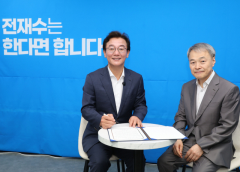 부산시장 후보 메시지 전략, 전재수 ‘해양수도’ 박형준 ‘세계도시’