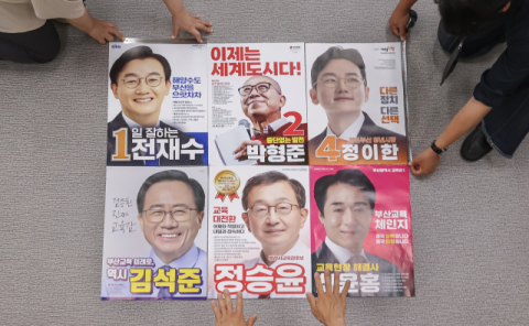 [사설] 지선 공식 선거운동 돌입, 부울경 미래 위한 정책 대결을