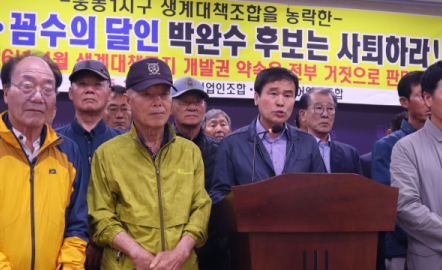 창원 웅동1지구 어장 잃은 어업인들 “생계 대책 터 개발권 보장을”
