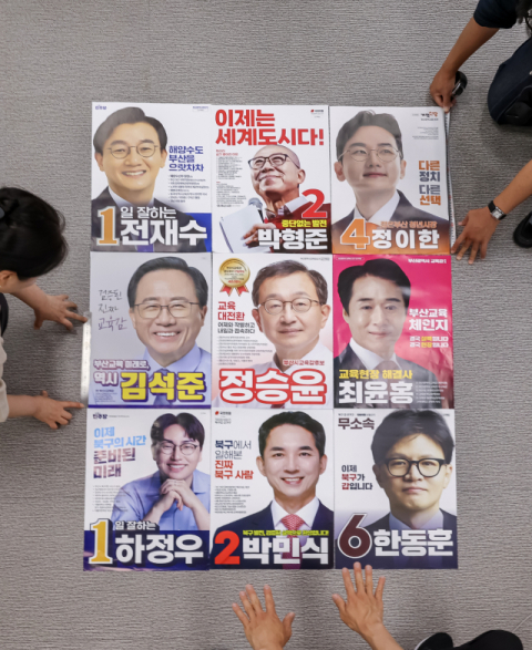 공정선거참관단 운영…CCTV로 사전투표함 24시간 감시