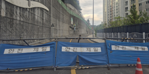 ‘연등 핫플’ 삼광사 오가는 길, 6년 묵은 체증 풀린다