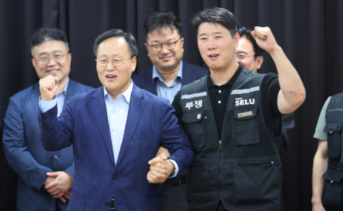 삼성전자 “총파업 심려 죄송…재발 없도록 노사관계 구축”