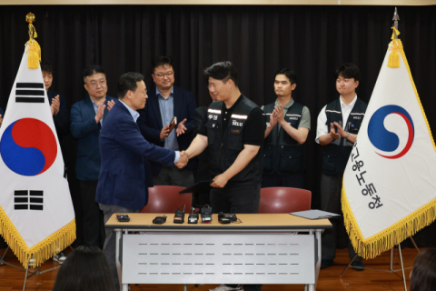 삼성 노사, 파업 개시 90분 전 극적 합의… 증시 급등