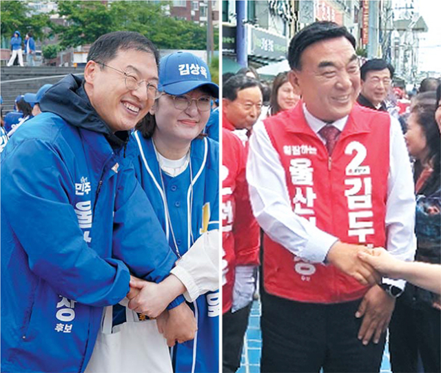 더불어민주당 김상욱 울산시장 후보가 21일 태화강국가정원에서 출정식을 열고 있다. 같은날 국민의힘 김두겸 울산시장 후보가 천기옥 동구청장 후보와 유세를 하고 있다. 민주당·국민의힘 제공