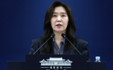 이스라엘 선박나포 한국민 석방... 靑 