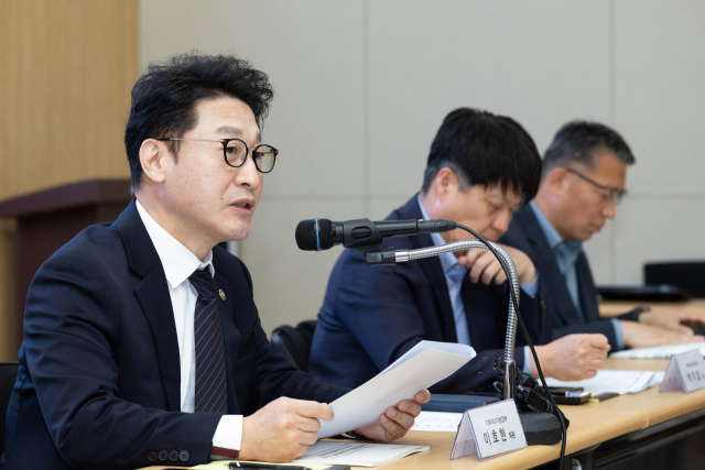 이호현 기후에너지환경부 2차관. 기후부 제공