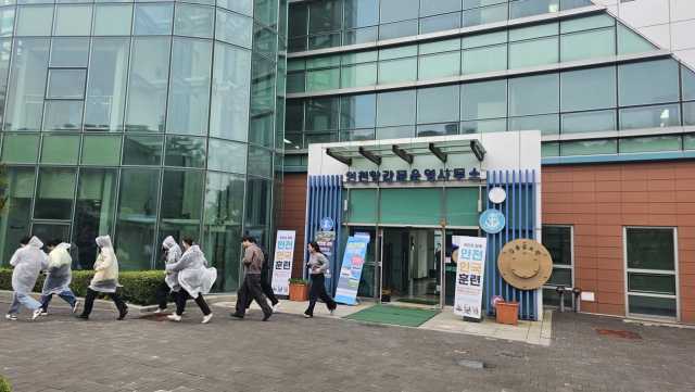‘2026년 인천항만공사 안전한국훈련’으로 규모 6.5 강진에 따른 갑문홍보관 화재 비상대응 훈련. 인천항만공사(IPA) 제공