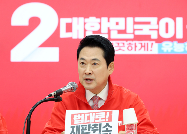 국민의힘 장동혁 상임선거대책위원장이 22일 서울 여의도 중앙당사에서 열린 중앙선거대책위원회의에서 발언하고 있다. 연합뉴스