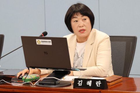 경남여성단체 ‘선거법 위반 1심 유죄’ 창원시의원 사퇴 촉구