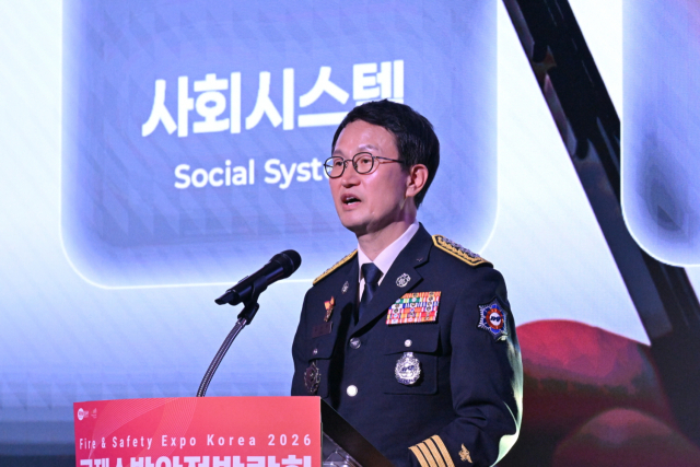김승룡 소방청장이 21일 대구 북구 엑스코에서 열린 '국제소방안전박람회'에서 기조연설을 하고 있다. 연합뉴스