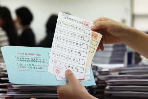 공식 선거운동 첫 주말, 부산·경남 여야 후보들 표심잡기 총력