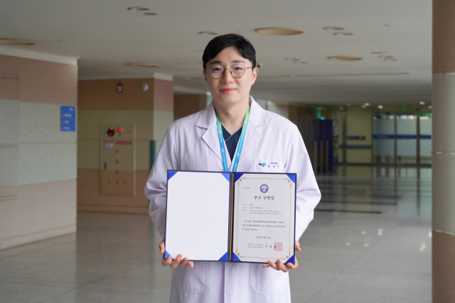 권태근 방사선사. 양산부산대병원 제공