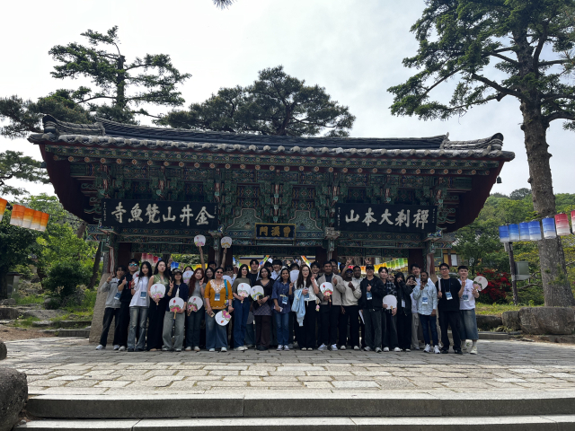 최근 범어사에서 열린 외국인 대상 템플스테이 모습. 범어사 제공