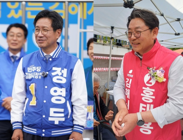 더불어민주당 정영두(왼쪽)·국민의힘 홍태용 김해시장 후보가 최근 방송 토론회를 통해 벌인 지역 현안, 도덕성 검증을 둘러싼 공방이 온라인으로 확산하고 있다. 후보 캠프 제공