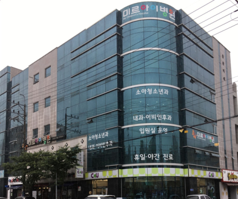 밀양시, 달빛어린이병원 365일 전일제 운영…진료 공백 해소